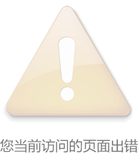 若需了解「pg电子游戏外挂平台介绍」