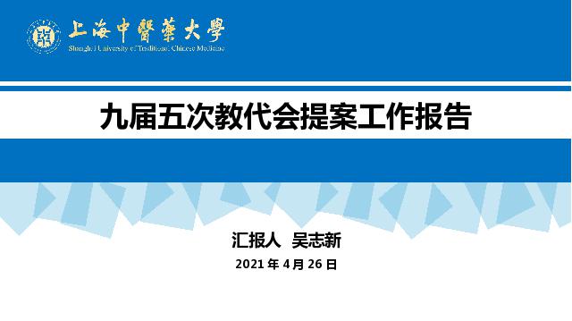 可结合站内栏目与相关篇目交叉阅读