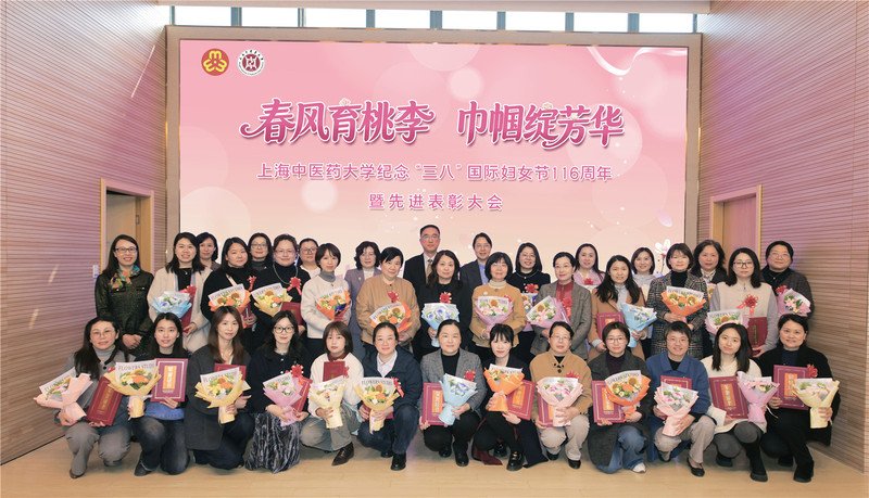 习近平总书记多次强调妇女是推动社会发