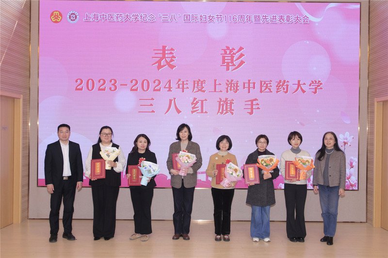 大会由校工会常务副主席