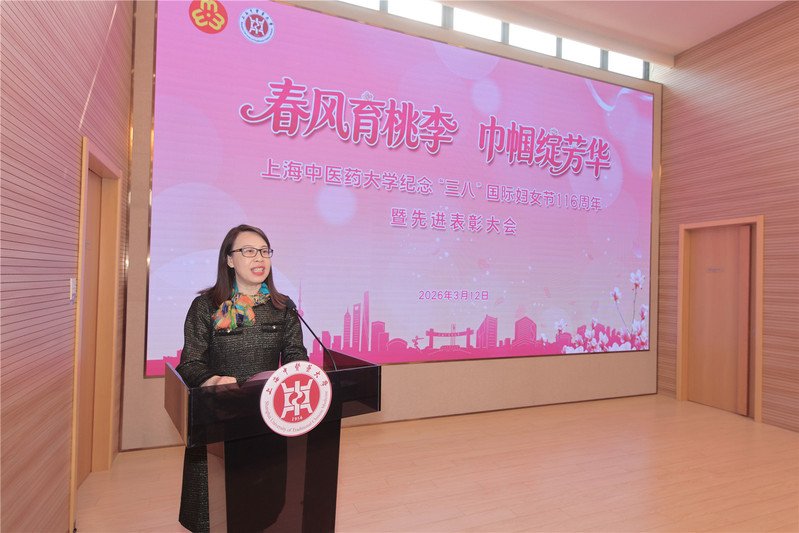 继续了解校领导