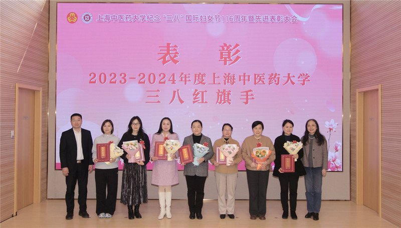 二级pg电子游戏外挂新人权益党政领导