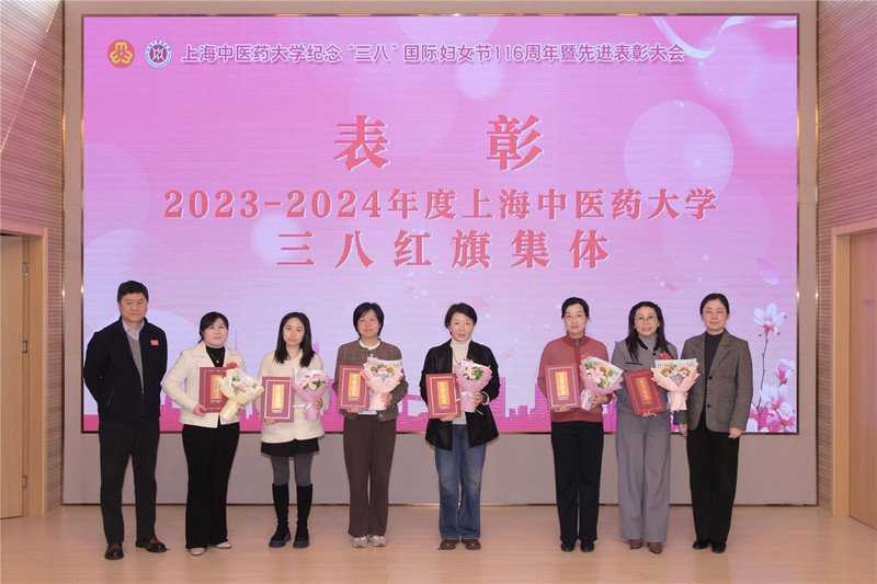 对照阅读此外沈辉代表pg电子游戏外挂