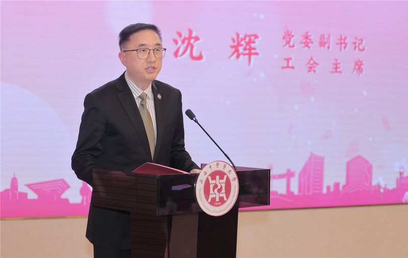 荣获上海市级