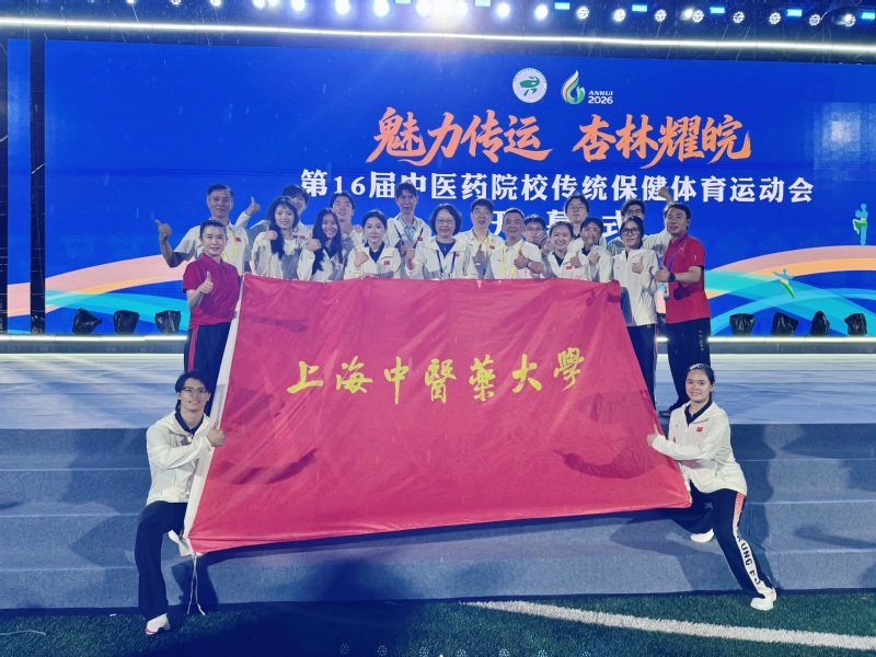 16届pg电子游戏外挂成为德甲联赛的