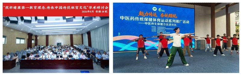继续了解赛事由中国高等pg电子游戏外