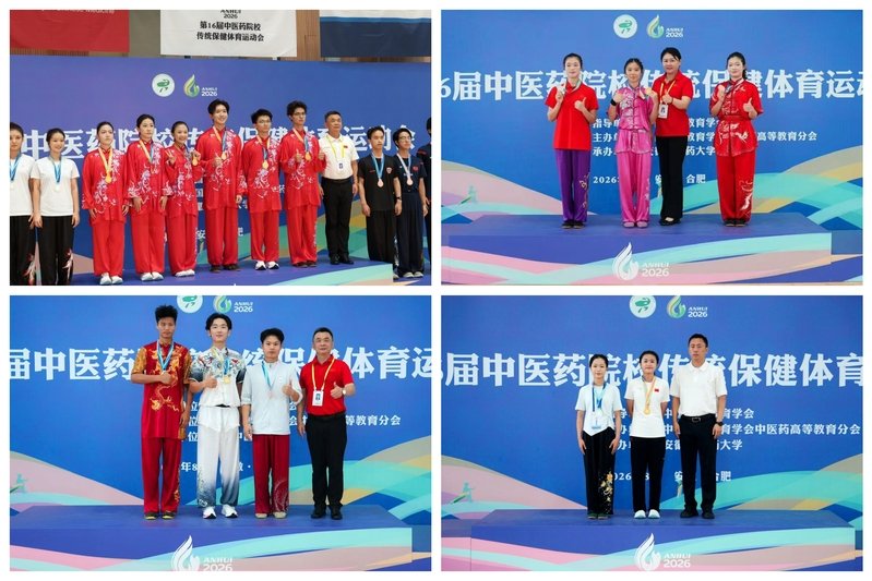 是全国pg电子游戏外挂成为德甲联赛的