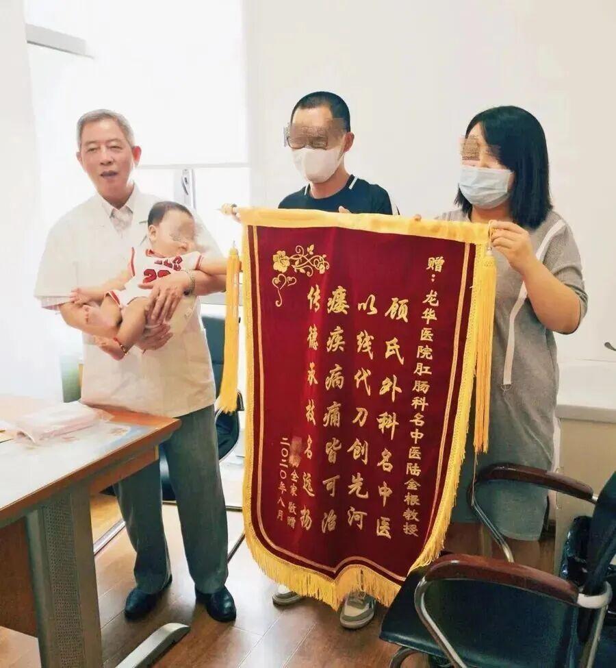 中央宣传部